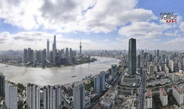 Las_Reformas_Audaces_de_China_en_2024__Desarrollo_de_Alta_Calidad_en_el_Horizonte__