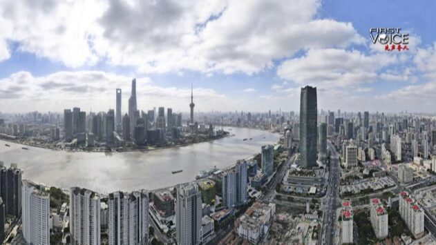 Las_Reformas_Audaces_de_China_en_2024__Desarrollo_de_Alta_Calidad_en_el_Horizonte__