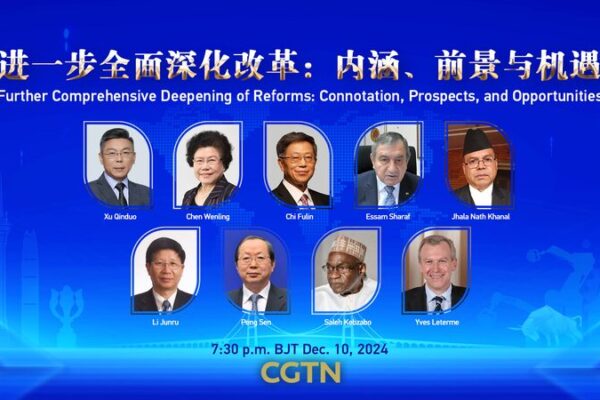 Las_audaces_reformas_de_China___Que__significan_para_el_mundo__ video poster