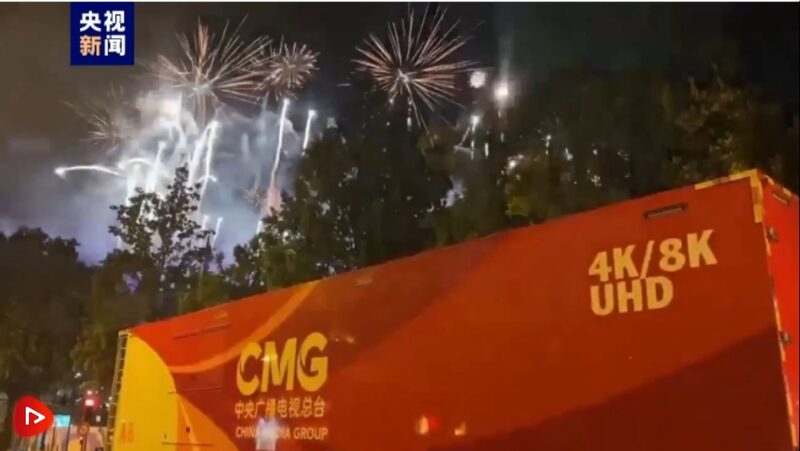 Las_camionetas_de_transmisio_n_8K__Rojo_Chino__de_CMG_se_despiden_despue_s_de_los_Juegos_Oli_mpicos_de_Pari_s_2024