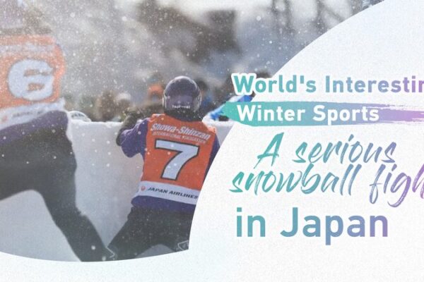 Las_e_picas_batallas_de_bolas_de_nieve_en_Japo_n__convirtiendo_la_diversio_n_infantil_en_un_deporte_serio video poster