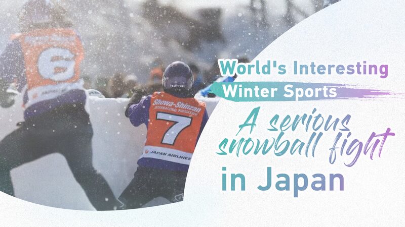 Las_e_picas_batallas_de_bolas_de_nieve_en_Japo_n__convirtiendo_la_diversio_n_infantil_en_un_deporte_serio video poster