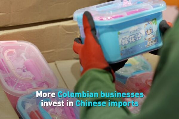Las_empresas_colombianas_recurren_a_China_para_nuevas_oportunidades__ video poster