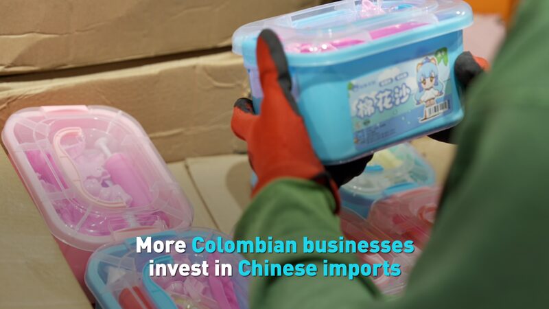 Las_empresas_colombianas_recurren_a_China_para_nuevas_oportunidades__ video poster