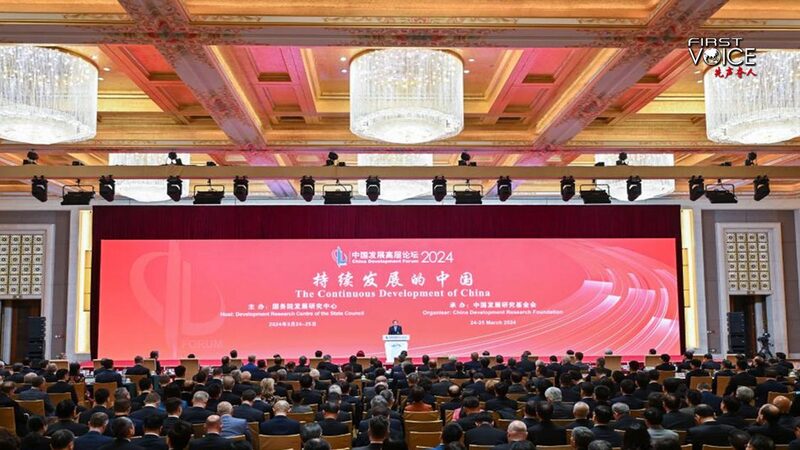 Las_empresas_globales_apuestan_en_grande_por_el_futuro_abierto_de_China___