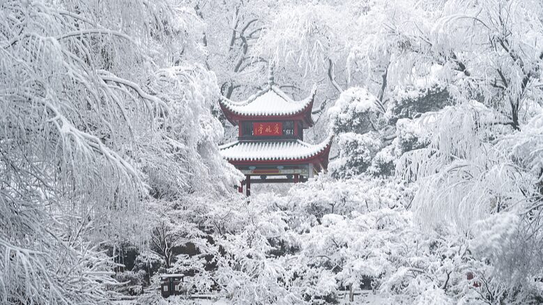 Las_escenas_nevadas_del_Pabello_n_Aiwan_agregan_un_toque_roma_ntico____