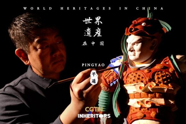 Las esculturas pintadas de Pingyao: Donde el arte se encuentra con la historia 🎨✨ Las_esculturas_pintadas_de_Pingyao__Donde_el_arte_se_encuentra_con_la_historia___ video poster