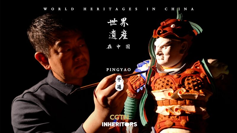 Las_esculturas_pintadas_de_Pingyao__Donde_el_arte_se_encuentra_con_la_historia___ video poster