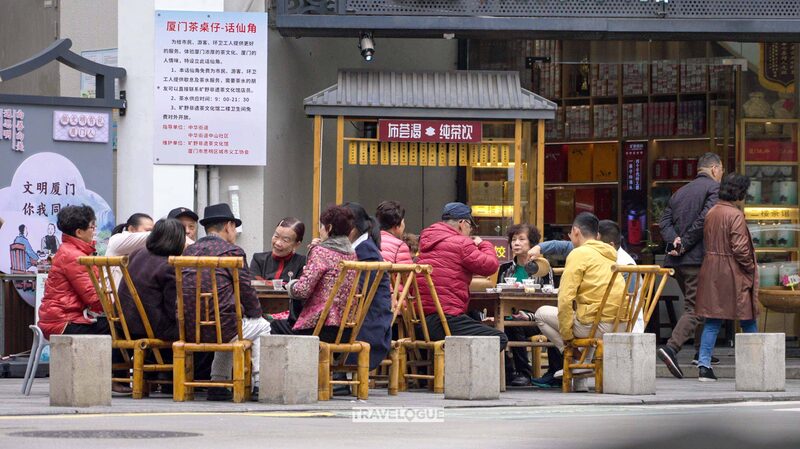 _Las_fiestas_de_te__en_las_calles_de_Xiamen__Descubre_la_cultura_de__Cha_Zhuo_Zai__