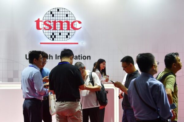 ¡Las ganancias de TSMC se disparan un 40% gracias al auge de los chips de IA! 🚀💰 _Las_ganancias_de_TSMC_se_disparan_un_40__gracias_al_auge_de_los_chips_de_IA____