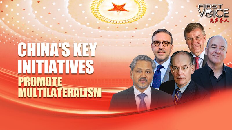 Las_iniciativas_globales_de_China__Construyendo_un_futuro_multilateral__ video poster