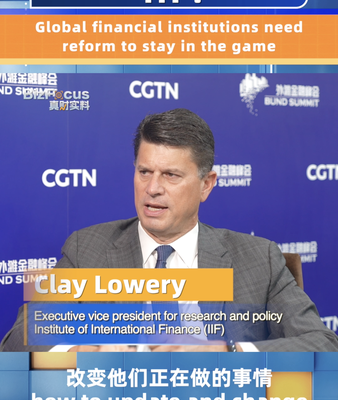 Las_instituciones_financieras_globales_deben_reformarse_para_seguir_siendo_relevantes__dice_ejecutivo_del_IIF video poster
