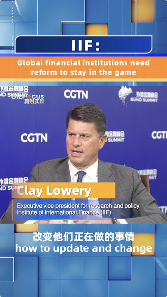 Las_instituciones_financieras_globales_deben_reformarse_para_seguir_siendo_relevantes__dice_ejecutivo_del_IIF video poster