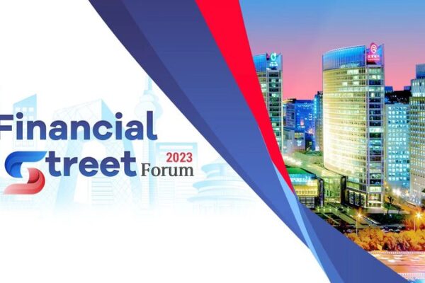 ¡Las mentes financieras se unen: comienza el Foro Financial Street 2023 en Beijing! _Las_mentes_financieras_se_unen__comienza_el_Foro_Financial_Street_2023_en_Beijing_ video poster