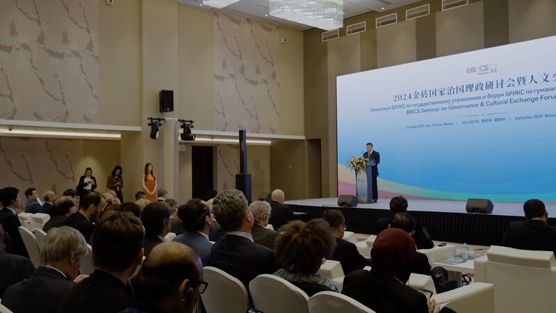 Las_naciones_BRICS_se_unen_en_Moscu__para_trazar_caminos_audaces_hacia_la_modernizacio_n__ video poster