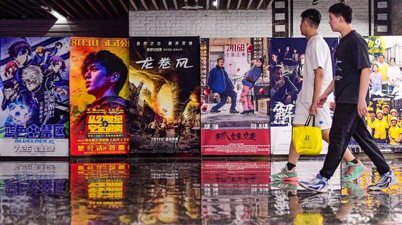 _Las_peli_culas_de_verano_en_China_recaudan_8_mil_millones_de_yuanes_____Successor_lidera_las_listas_