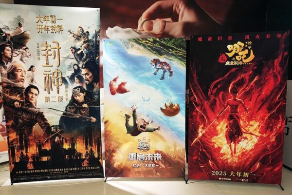 Las preventas de pelĂculas del Festival de Primavera en China rompen rĂ©cords en solo 7 dĂas Las_preventas_de_peli_culas_del_Festival_de_Primavera_en_China_rompen_re_cords_en_solo_7_di_as