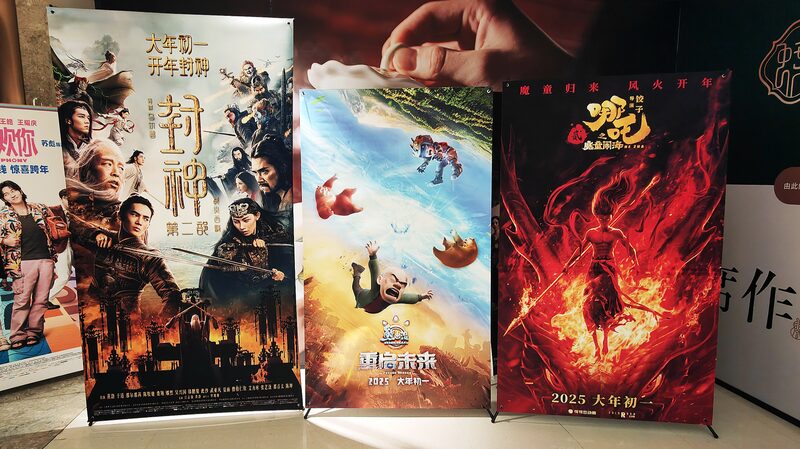 Las_preventas_de_peli_culas_del_Festival_de_Primavera_en_China_rompen_re_cords_en_solo_7_di_as