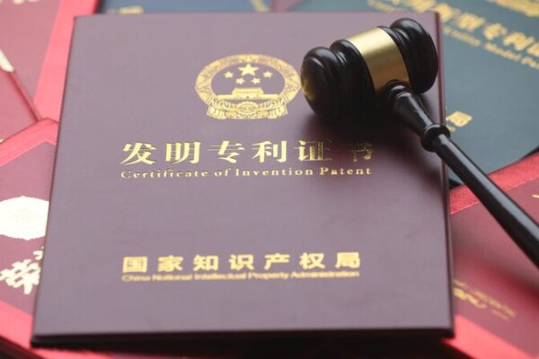 Las_pymes_chinas_aceleran_la_innovacio_n_en_patentes__