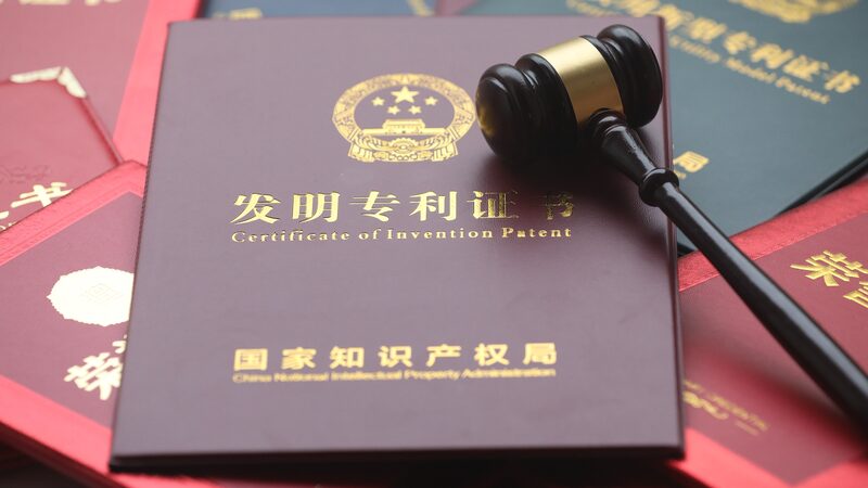 Las_pymes_chinas_aceleran_la_innovacio_n_en_patentes__
