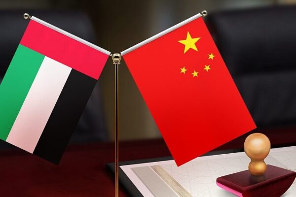 Las relaciones económicas entre China y los Emiratos Árabes Unidos despegan hacia una nueva era 🚀 Las_relaciones_econo_micas_entre_China_y_los_Emiratos_A_rabes_Unidos_despegan_hacia_una_nueva_era__