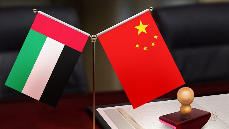 Las_relaciones_econo_micas_entre_China_y_los_Emiratos_A_rabes_Unidos_despegan_hacia_una_nueva_era__