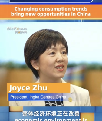 Las_tendencias_cambiantes_de_los_consumidores_en_China_abren_nuevas_oportunidades video poster