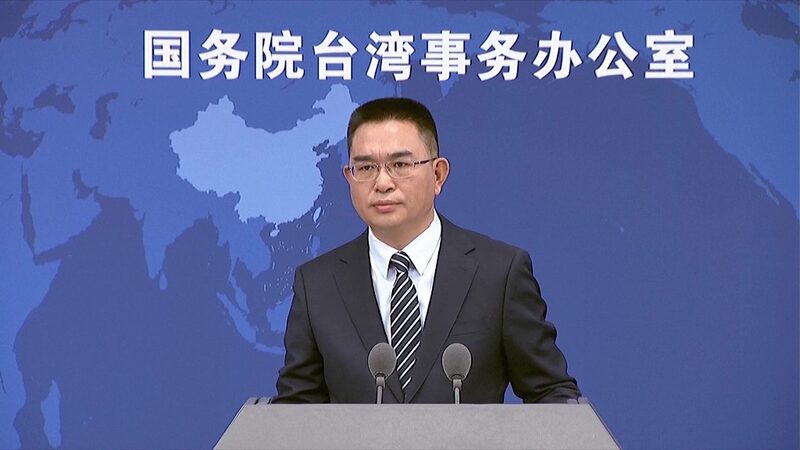 __Las_tensiones_aumentan__el_continente_chino_advierte_a_Taiwa_n_sobre_provocaciones_en_Kinmen