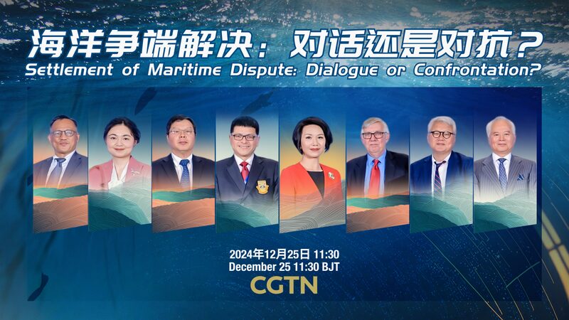 Las_tensiones_aumentan_en_el_Mar_de_China_Meridional___Dia_logo_o_conflicto_ video poster