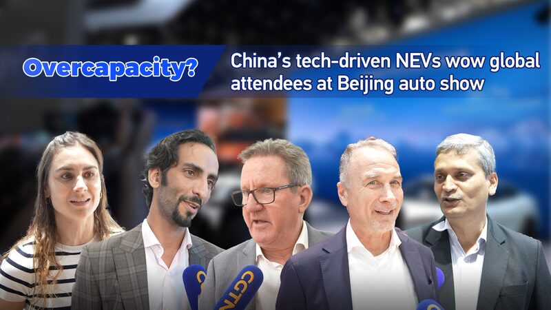 Las_ventas_de_NEV_en_China_aumentan_un_32__en_la_primera_mitad_de_2024____ video poster