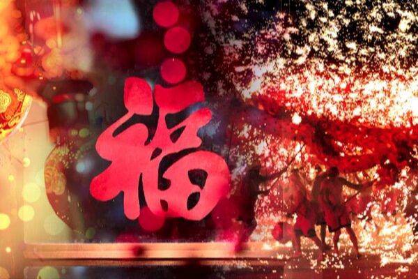 Las vibraciones culturales de China: ¡Festivales de arte, rollos antiguos y cine VIP para todos! 🎉 Las_vibraciones_culturales_de_China___Festivales_de_arte__rollos_antiguos_y_cine_VIP_para_todos___