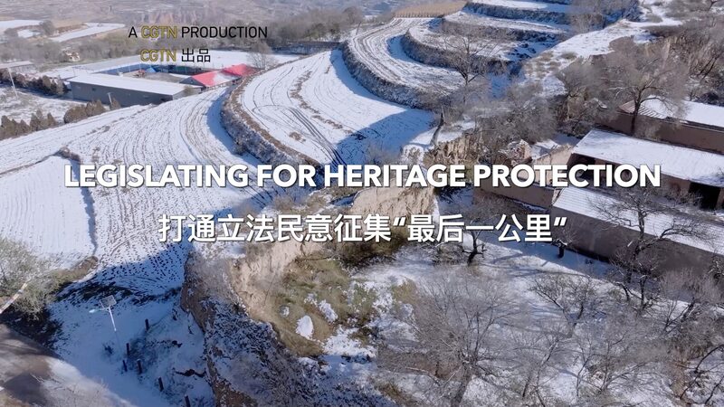 Las_voces_juveniles_se_alzan_para_proteger_la_antigua_Gran_Muralla_de_China_en_Lintao video poster
