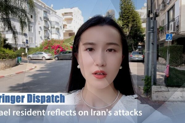 Latidos y sirenas: La experiencia de Nora sobre el ataque de Irán a Israel Latidos_y_sirenas__La_experiencia_de_Nora_sobre_el_ataque_de_Ira_n_a_Israel video poster