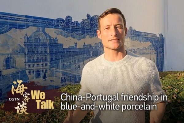 Lazos_Azules_y_Blancos__45_An_os_de_Amistad_China_Portugal_a_Trave_s_de_la_Porcelana video poster