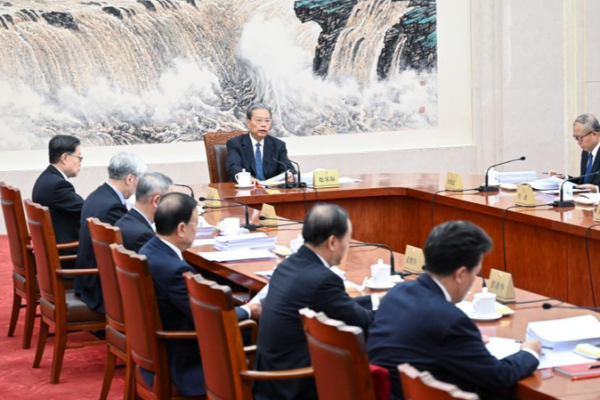 Legisladores_chinos_se_preparan_para_una_importante_sesio_n_en_diciembre___