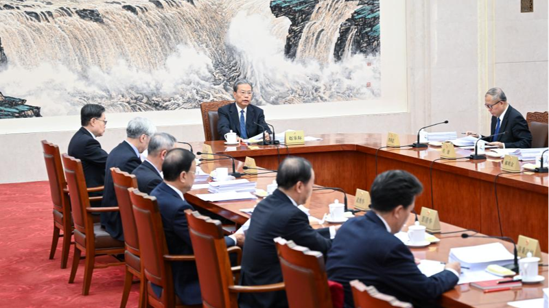Legisladores_chinos_se_preparan_para_una_importante_sesio_n_en_diciembre___