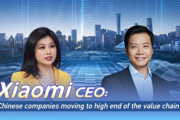 Lei Jun de Xiaomi: Empresas tecnológicas chinas escalando en la cadena de valor de alta gama Lei_Jun_de_Xiaomi__Empresas_tecnolo_gicas_chinas_escalando_en_la_cadena_de_valor_de_alta_gama video poster