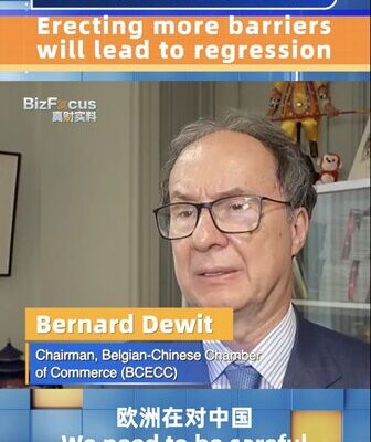 ¿Levantando Barreras Comerciales? Mala Jugada, Dice Experto Europeo 🚧 _Levantando_Barreras_Comerciales__Mala_Jugada__Dice_Experto_Europeo__ video poster