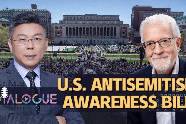 Ley_de_Conciencia_sobre_el_Antisemitismo___Cua_l_es_el_Rumor_en_Medio_de_las_Protestas_en_los_Campus_ video poster