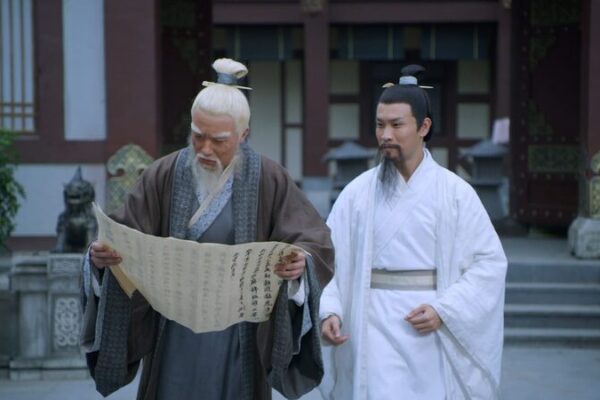 Li_Bai_y_He_Zhizhang__Una_amistad_forjada_en_poesi_a_y_vino__ video poster