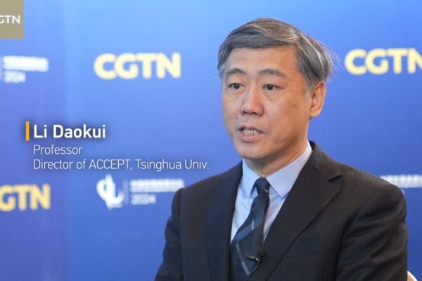 Li Daokui predice un futuro brillante: el PIB de China está listo para despegar en 2024 🚀 Li_Daokui_predice_un_futuro_brillante__el_PIB_de_China_esta__listo_para_despegar_en_2024__ video poster