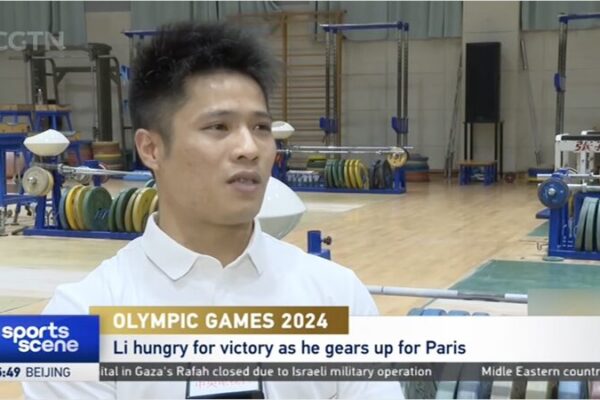 Li_Fabin__Estrella_China_de_Halterofilia_se_Prepara_para_Pari_s_2024________ video poster