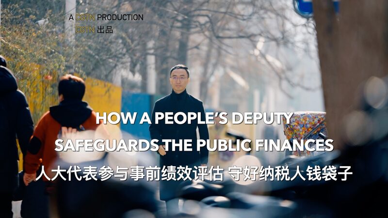 Li_Hengdi__El_diputado_que_protege_los_fondos_pu_blicos_de_Beijing__ video poster