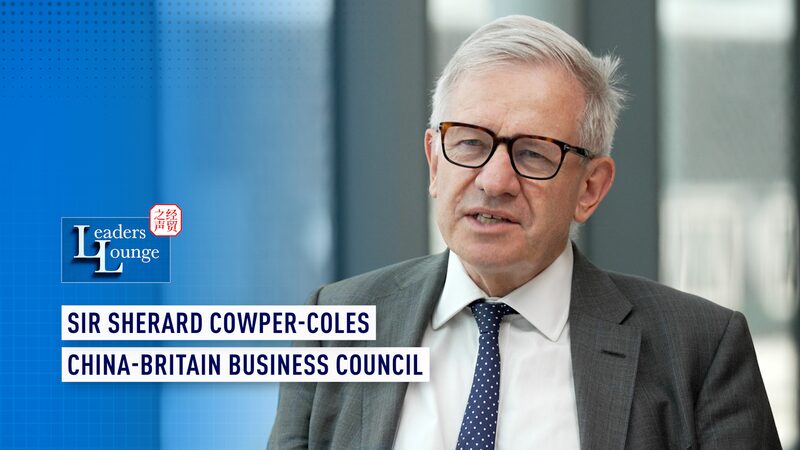 Li_Jianhua_de_CGTN_charla_con_el_presidente_del_CBBC__Sir_Sherard_Cowper_Coles__sobre_negocios_globales video poster