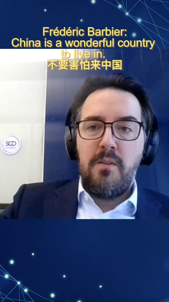 Li_der_Empresarial_France_s_Comparte_Experiencias_de_Vida_y_Trabajo_en_la_China_Continental video poster