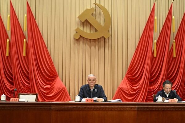 Líder chino Cai Qi pide a los funcionarios profundizar las reformas 🚀 Li_der_chino_Cai_Qi_pide_a_los_funcionarios_profundizar_las_reformas__