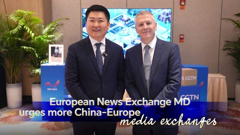 Li_der_de_los_medios_europeos_pide_lazos_ma_s_fuertes_entre_los_medios_de_China_y_Europa_en_foro_global video poster