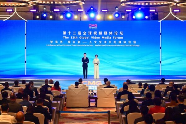 Líderes Globales de Medios se Unen en China para Impulsar el Intercambio Cultural 🎥🌍 Li_deres_Globales_de_Medios_se_Unen_en_China_para_Impulsar_el_Intercambio_Cultural___