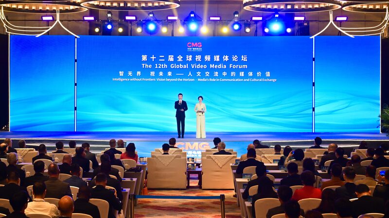 Li_deres_Globales_de_Medios_se_Unen_en_China_para_Impulsar_el_Intercambio_Cultural___
