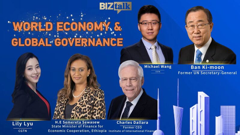 Li_deres_Globales_se_Unen__El_Crecimiento_de_Asia_y_Soluciones_Globales video poster